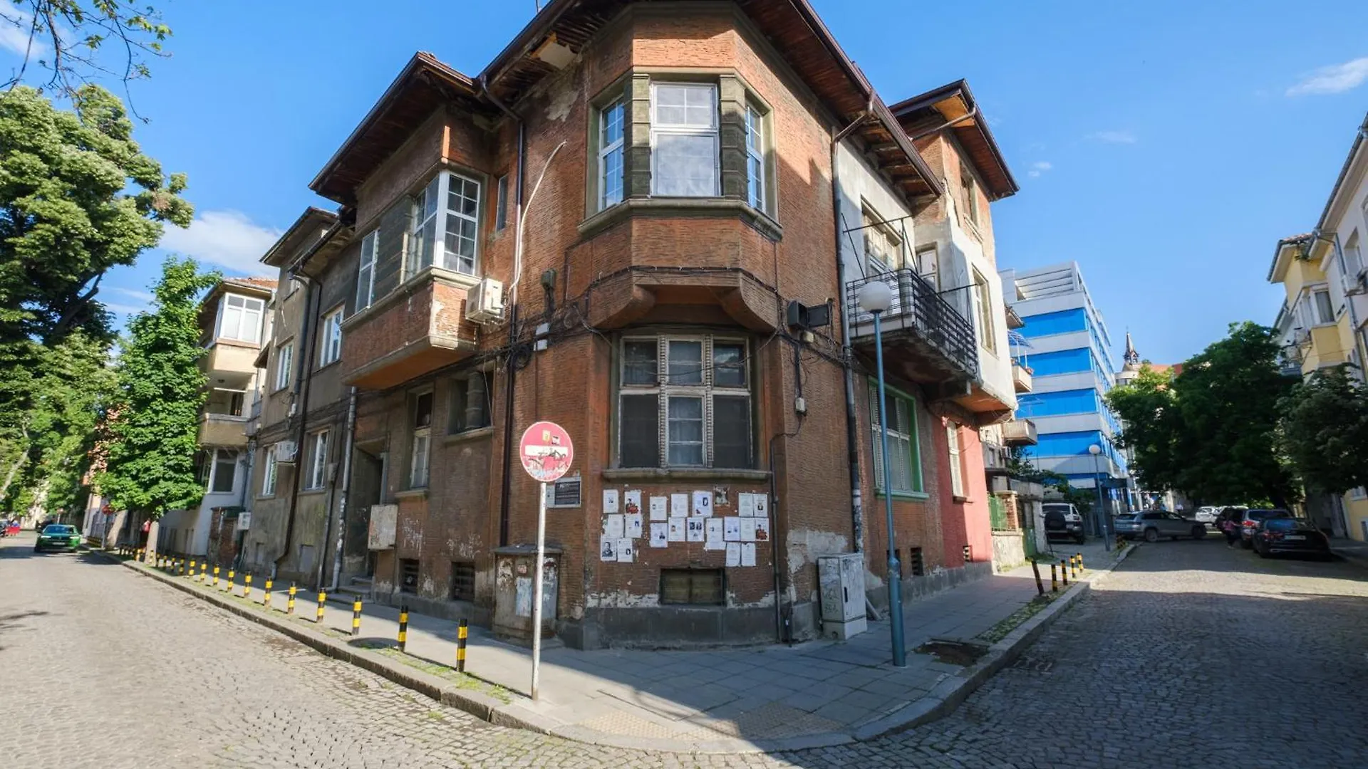 Cozy Corner-Heart Of Plovdiv Daire